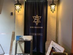-瞳灵人·沉浸式密室剧场(杭州旗舰店)