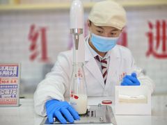 -红星前进面包牛奶公司(五道口购物中心店)