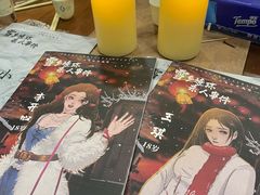 -剧狐剧本杀(徐汇1号店)