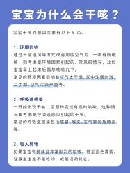 点击看大图 -杭州贝瑞斯美华妇儿医院·早孕·产检·儿科