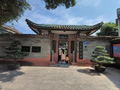 -东莞市可园博物馆