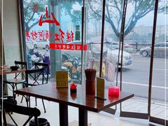 -继红顺河抄手名小吃