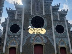 -贵阳北天主教堂