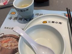 -椰小鸡·琼州糟粕醋·火锅(美兰缤纷城店)