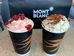 -BeauTea水仙(coco park店)