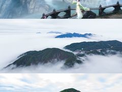 -明月山风景名胜区