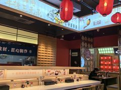 -三禾寿司(君尚店)
