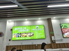 -舞素卷菜煎饼.糁汤(万达金街店)