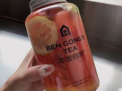 -本宫的茶(济南山师店)