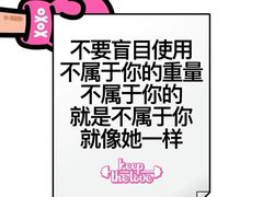 -UP健身私教馆(南山书城店)