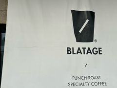 -BLATAGE COFFEE