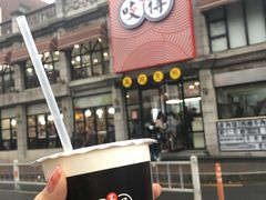门面-咬不得高祖生煎·简餐(高银街店)