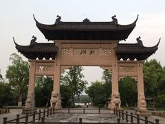 -湘湖大院(越王路店)