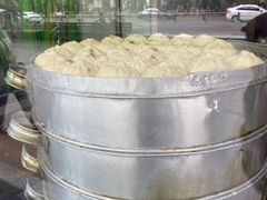 -韩包子(建设路店)