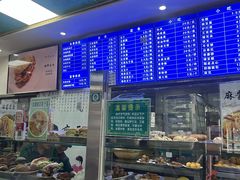 -老磁器口豆汁店(天坛店)