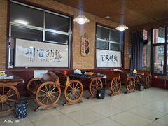 -蒙阴县光棍鸡店(蒙山店)