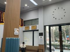 -联合动物医院(光谷诊疗中心)