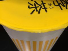 红豆布丁奶茶-快乐柠檬happylemon(日月光店)