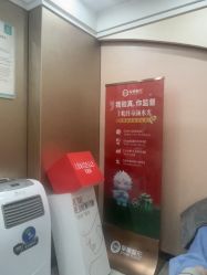 -重庆军美医疗美容医院