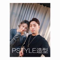 -P.STYLE 派斯造型