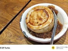 -阿福板凳面(观音桥店)