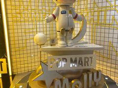 -泡泡玛特POPMART(上海环球港店)