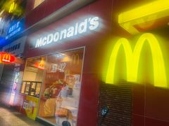 门面-麦当劳(西安雁塔路店)