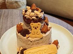 -EnergyCake蛋糕理想国