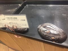 -多乐之日(五道口店)