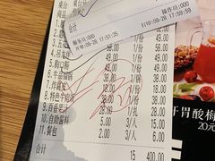 -牛品福潮汕牛肉火锅(旺庄店)