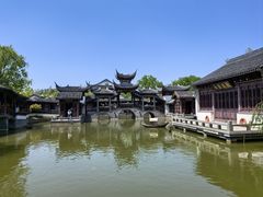 -宛园
