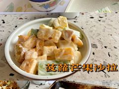 -素描餐厅(灵隐天竺店)