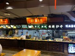 -八一路好吃街(雨田商务大厦店)