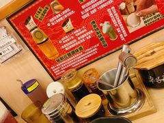-博多一幸舍(西单大悦城店)