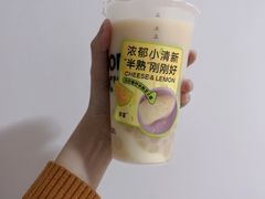 -古茗(湖里五缘湾天虹店)