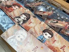 -仲盛世界商城
