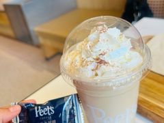 -Peet's 皮爷咖啡(海雅缤纷城店)