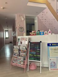 -Beauty Nails 美甲美睫皮肤管理