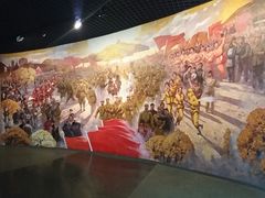 -烟台市博物馆
