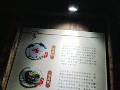 -锦记糕点铺