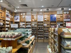 -MUJI无印良品(万科里店)