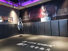 -我爱运动健身·游泳·瑜伽·普拉提馆(大卫城店)