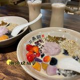 普宁丨二两甜