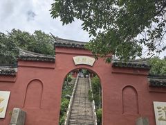 -宜兴张公洞