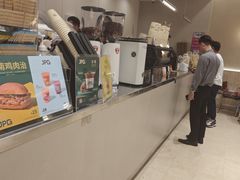 -JPG canteen(广州乐峰广场店)