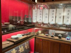 -松鹤面馆·古法焖肉面(观前店)