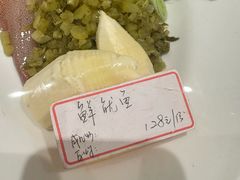 -上味·小海小鲜(中联店)