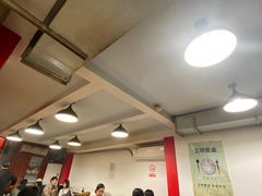 大堂-裕德孚·非遗手切涮羊肉(东直门内大街店)