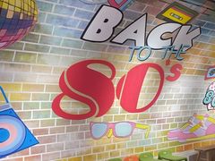 -豪享来(我格广场店)