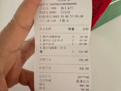-潮堂 · 潮州菜(国贸商城店)